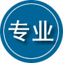 师宗专业道路救援