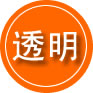 师宗救援费用合理